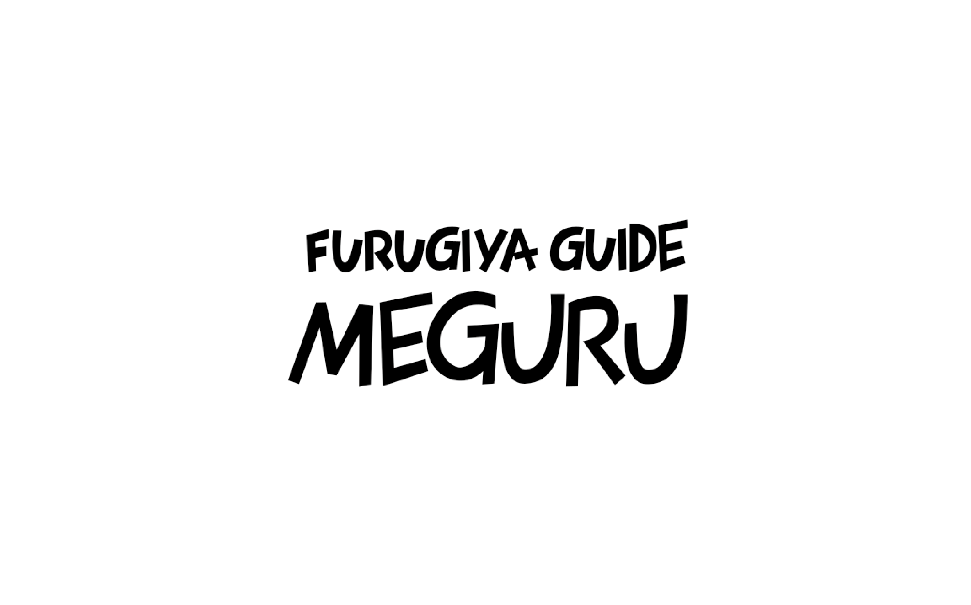 Meguru