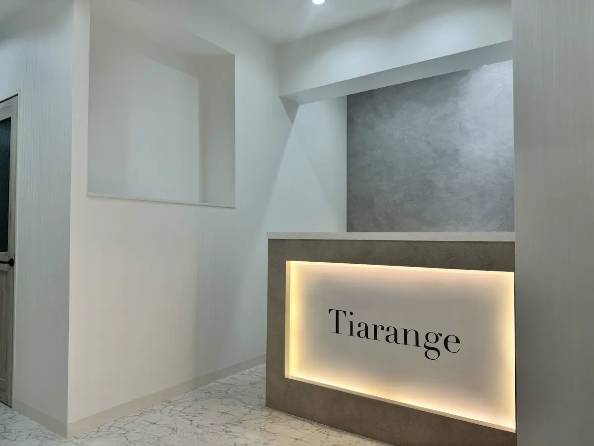 Tiarange